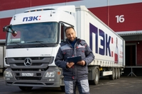 Рекламная съемка для компании ПЭК